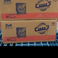 شوینده قیمت مناسب|مواد شوینده و دستمال کاغذی|قروه, |دیوار