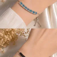 ست قطره|بدلیجات|دورود, |دیوار