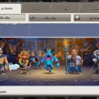 اکانت کلش اف کلنز|کنسول، بازی ویدئویی و آنلاین|ماکو, |دیوار