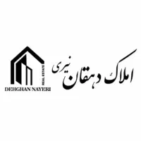استخدام مشاور خانوم حقوق +پورسانت