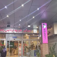 بر بلوار اباذر سینما پردیس مغازه 27متری|اجارهٔ مغازه و غرفه|تهران, کوی مهران|دیوار