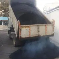 آسفالت کار