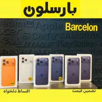 آیفون ۱۷ iphone