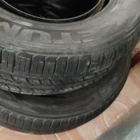 لاستیک