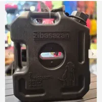 دو عدد گالن ماموت زیر قیمت