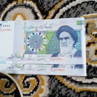 اسکناس ارور