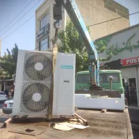 نمایندگی مرکزی در استان قزوین ،بویین زهرا ، الموت