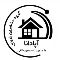 پیش-فروش-آپارتمان-در-طالقانی-جنوبی