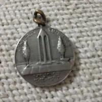 سکه سردار هان ارمنی چند صد سال قدمت