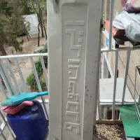 درب عقب پیکان وانت