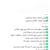 گهواره سنتی بانوج|اسباب و اثاث بچه|تهران, باغ فیض|دیوار