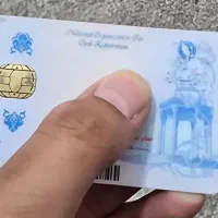 کارت سوخت و کارت ملی گم شده