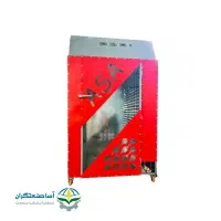ساخت اتوماسیون خطوط خشک‌کن مواد غذایی/صادرات عراق