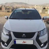 فروشی