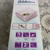 پتو برقی طبی زیکلاس|رختخواب، بالش، پتو|ری, دولت‌آباد|دیوار