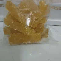 نبات نرمه زعفرونی کیلویی 160|خوردنی و آشامیدنی|شیروان (خراسان), |دیوار