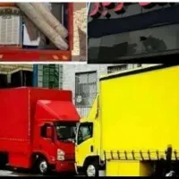 خدمات باربری حمل بار اسبابکشی ماشین کارگر|خدمات حمل و نقل|پاکدشت, پاکدشت (مامازند)|دیوار