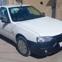 آریسان۲