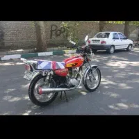 رهرو A1 مدل ۱۴۰۱