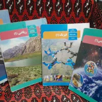 کتاب های درسی(فقط تخصصی ها) رشته ریاضی هر سه پایه|کتاب و مجله آموزشی|تهران, قلمستان|دیوار