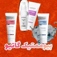 پک ضدچروک گاتیو|آرایشی، بهداشتی، درمانی|اشتهارد, |دیوار