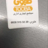 فروش مغازه|فروش مغازه و غرفه|تهران, شهرک صدرا|دیوار