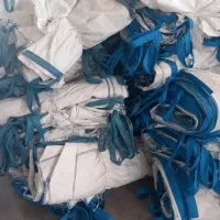 کیسه جامبو جانبو|ابزارآلات|بوئین زهرا, |دیوار