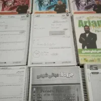 دروس اختصاصی کلاسینو رشته تجربی