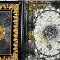 فرش دور طلا درهمه ابعاد