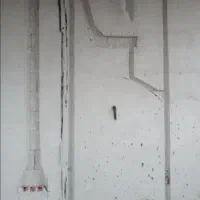 شیارزنی خوش قول