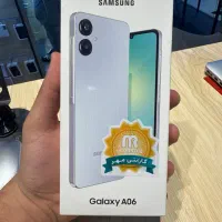 سامسونگ A06 رام ۶ نو