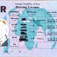 راننده اتوبوس
