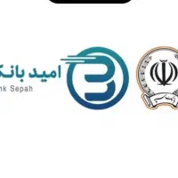 مالی و حساب داری