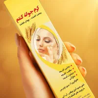 کرم روشن کننده