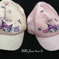 کاپشن|کفش و لباس بچه|کوهدشت, |دیوار