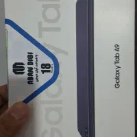 تبلت سامسونگ a9