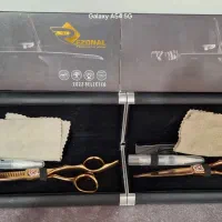 لوازم آرایشگاهی|آرایشگاه و سالنهای زیبایی|جلفا, |دیوار