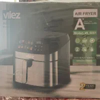 سرخ‌ کن رژیمی ویلز مدل VL5061 سیلور