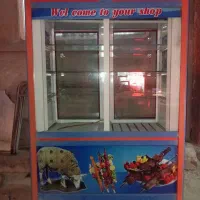 یخچال زاگرس سرما