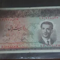 اسکناس قدیمی|کلکسیون سکه، تمبر، اسکناس|اصفهان, محمودآباد|دیوار