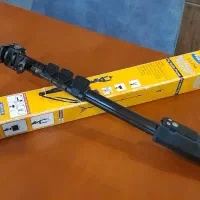 مونو پد سالم