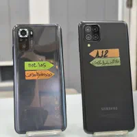 فروش گوشی کارکرده موبایل محمدی