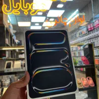 ipad Pro M5 256|تبلت|زنجان, |دیوار
