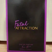 ادکلن کرید اونتوس مردانه ۱۰۰میل|آرایشی، بهداشتی، درمانی|تبریز, |دیوار