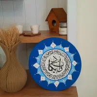 دیوارکوب سفالی ونیکاد