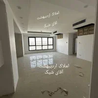 135متر 3خواب/مهندسین ۲/شهرک زعفرانیه