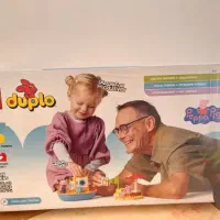 لگو داپلو پپا (سفر با قایق )