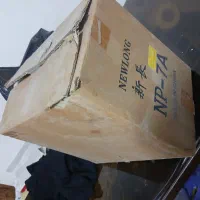 چرخ سرکیسه کیسه دوز|چرخ خیاطی و ریسندگی|ملایر, |دیوار