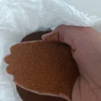 خاکشیر اعلا