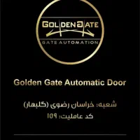 نمایندگی جک های پارکینگ و درب اتومات